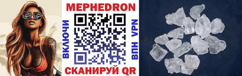 Купить A-PVP  МАРИХУАНА  Меф  MDMA  Гашиш  Ирбит
