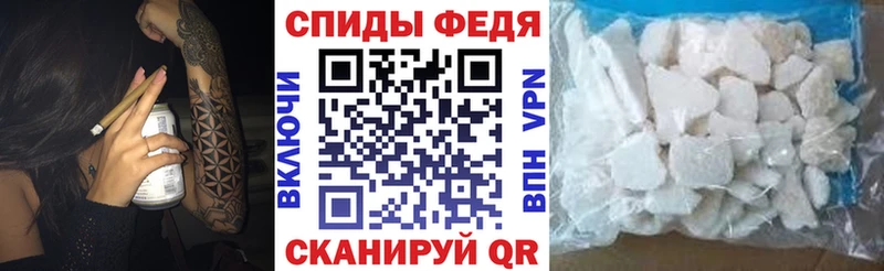 Купить  Ирбит  Амфетамин Premium 