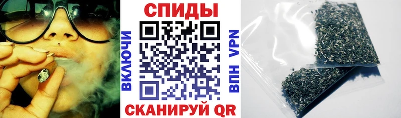 Купить Ирбит БУТИРАТ жидкий экстази