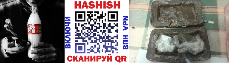 Гашиш 40% ТГК  Купить  Ирбит 