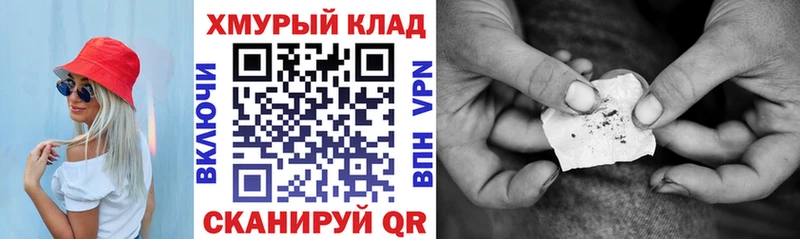 Купить  Ирбит  ГЕРОИН гречка 