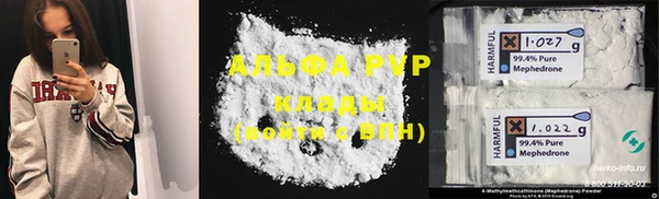 ПСИЛОЦИБИНОВЫЕ ГРИБЫ Семикаракорск