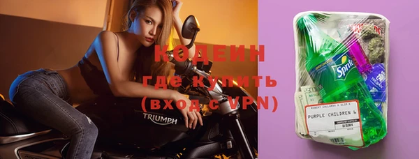 гашиш Снежногорск