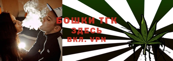 гашиш Снежногорск