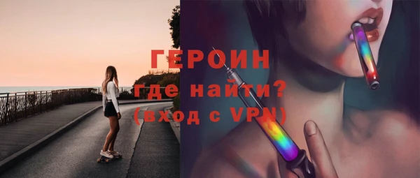 скорость mdpv Снежинск