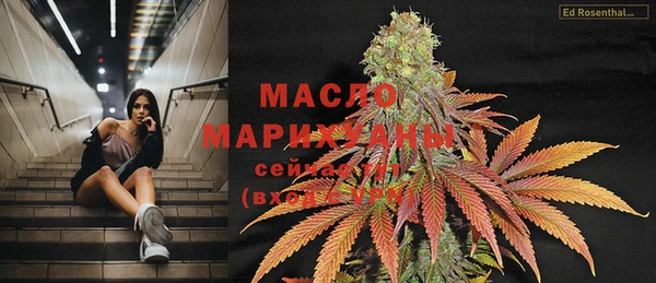 гашиш Снежногорск