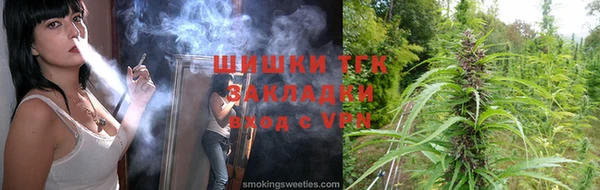 гашиш Снежногорск