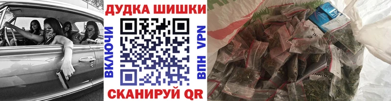 Купить закладки  Ирбит  МАРИХУАНА OG Kush 