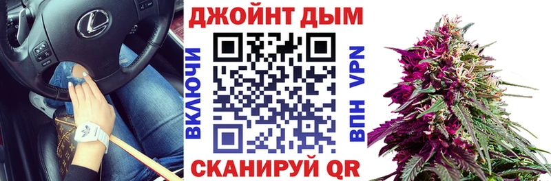 Конопля сатива Ирбит